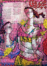 A. S. Rind, 24 x 36 Inch, Acrylic On Canvas, Figurative Painting, AC-ASR-810